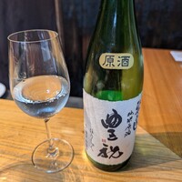 ルアン NIPPONIA HOTEL 奈良 ならまち - 