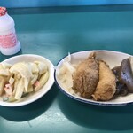 おふくろラーメン - 