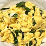 かつぎや - 本当にフワッフワなんです