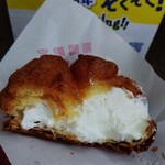 ビアードパパの作りたて工房 - 