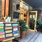 コム・シノワ - 外観