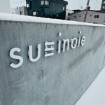 DAIDOCORO - 店舗入り口