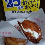 ビアードパパの作りたて工房 - 左がプレミアム生クリームシュー　右がミルフィーユシュー