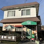はみんぐばーど - 
