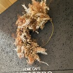 DAIDOCORO - サイン