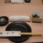 全席完全個室居酒屋 和ノ音 - 