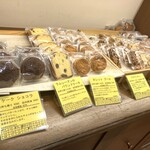 コム・シノワ - 店内③