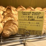 コム・シノワ - クロワッサン モンスティル