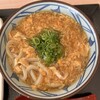 丸亀製麺 アリオ札幌店