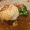 俺のハンバーグ 渡なべ 