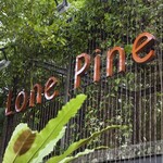 Lone Pine Hotel - 