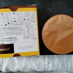 ゴンチャロフ - 料理写真: