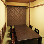 Toyama Sakana Dokoro Minoriya