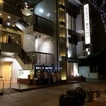 ふじ原 - このビルの２F