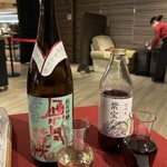 Karuizawa Marriott Hotel