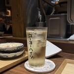 コーヨーハイツ - 