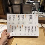 コーヨーハイツ - 