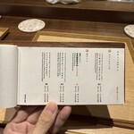 コーヨーハイツ - 