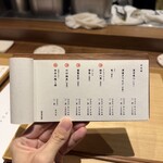 コーヨーハイツ - 