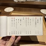 コーヨーハイツ - 