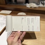 コーヨーハイツ - 