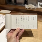 コーヨーハイツ - 