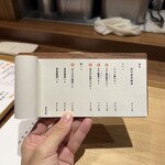 コーヨーハイツ - 