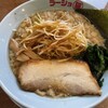 ラーショマルミャー - ネギラーメンしょうゆ
※辛ネギ、脂多め