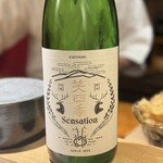 五反田鮨 SUSHI TOKYO 81 - 