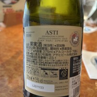 かに道楽 銀座八丁目店 - 