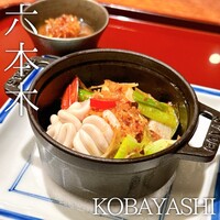 KOBAYASHI - KOBAYASHI 特製XO醤 ULTRAstyle