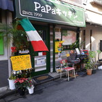 ＰａＰａキッチン - 