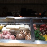 うらやま京色 - 