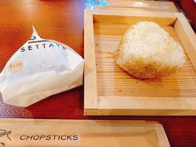 おむすびと汁と茶 6SUBI （ムスビ） - 宮内/おにぎり | 食べログ