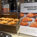 ワーク アンド カフェ SHUGO - 発酵バタークロワッサン