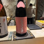 鮨 しゅんぺい - 