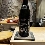 鮨 しゅんぺい - 