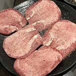 くわはた - 上タン塩