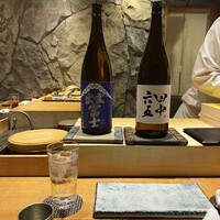 鮨 しゅんぺい - 