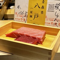 鮨 しゅんぺい - 