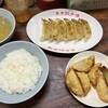 東京餃子楼 三軒茶屋店