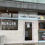 タートルバーガー - 
