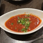 くわはた - 旨辛ダレ