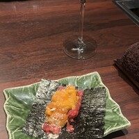 USHIMITSU NISHIAZABU - 