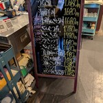 錦糸町 高はし - 今日のメニュー　悩みます