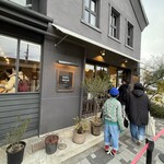 カネルブレッド - 