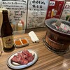 ヤキニク ぼんず 栄本店