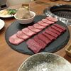 焼肉 スタミナ苑