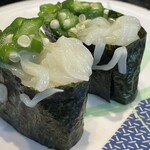 南房総 やまと寿司 - 