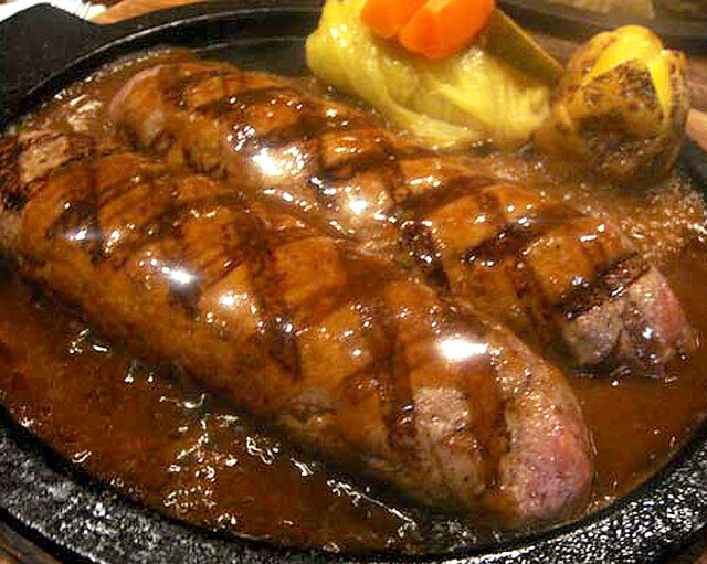 Sherlock Holmes Machida Kaido Ten photo